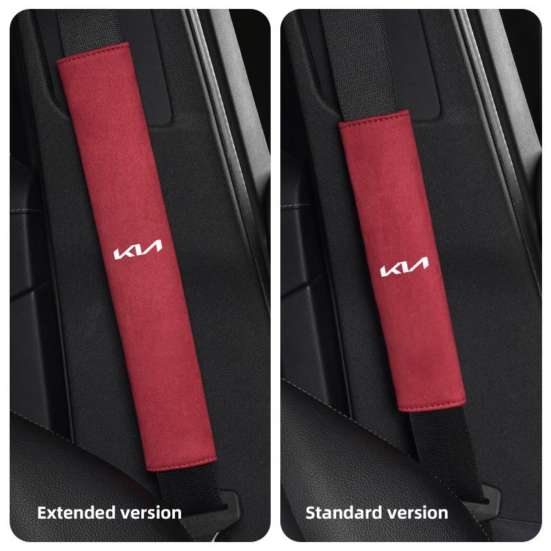 1Pcs Suede Car Seat Belt Cover Shoulder Protection Pad For KIA Sportage Niro K5 EV6 Stinger Forte Ceed RIO Proceed Soul Cadenza