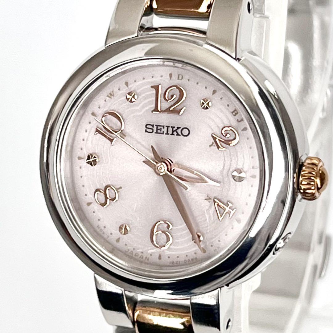 

[USED] Seiko SEIKO Women s Watch, Working, Radio-Controlled Solar, Polished, s2080