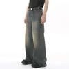 BeatStreet Vintage Camouflage Men's Jeans Fashion Washed Casual Wide Leg Denim Pants Autumn Winter Loose Male Trousers Old Blue