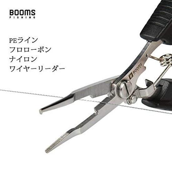 Booms Fishing H1 Pliers Pincers Cuts PE Line Hook Remover Lanyard