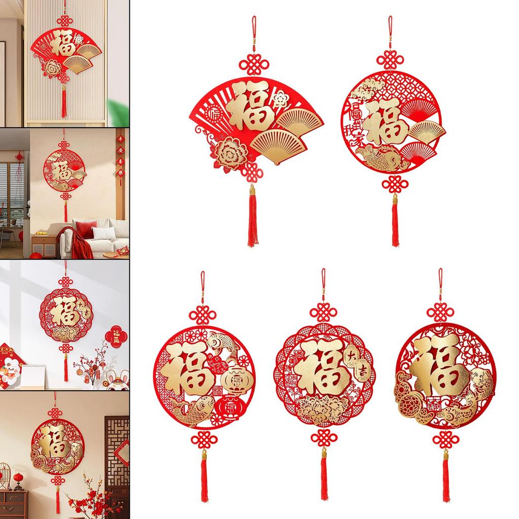 Festive Spring Festival Entryway Hanging Ornament Minimalist Wall Decor for Chinese New Year Home Celebration
