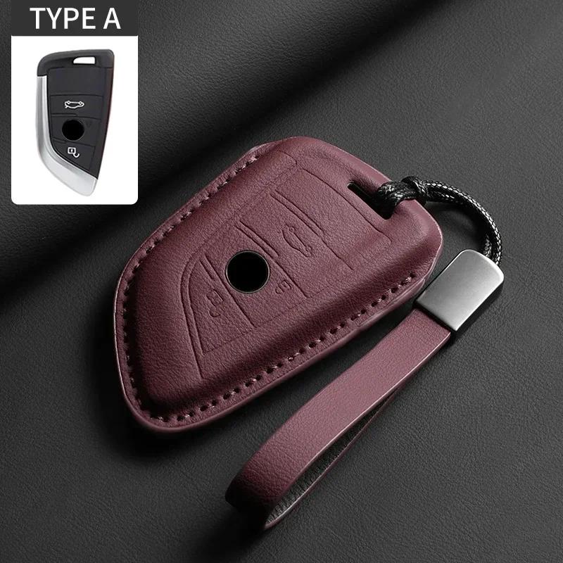 Car Key Case Cover for BMW 1 3 5 7 Series X1 X3 G01 X4 G02 X5 F15 F16 M3 M4 F30 F31 F32 F34 F20 F21 F07 F10 G30 Car Key Shell