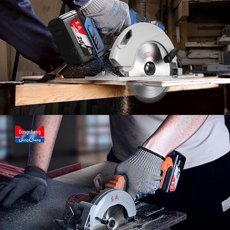 Dongcheng Woodworking Carbide Circular Saw Blade CN plug (adapter included)