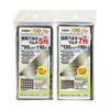 The size of the plastic perforated ground film product is 10*0.95M with 5 rows of holes