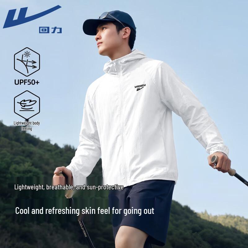 Warrior 2026 Unisex UPF50+ Sun Protection Hooded Jacket XL