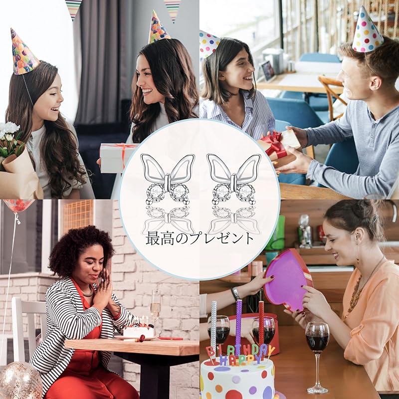 Coollooda Butterfly Earrings [pair] Butterfly Earrings Earrings Mini Earrings Stud Earrings Clip Earrings Cute Popularity Fashionable Allergy Free