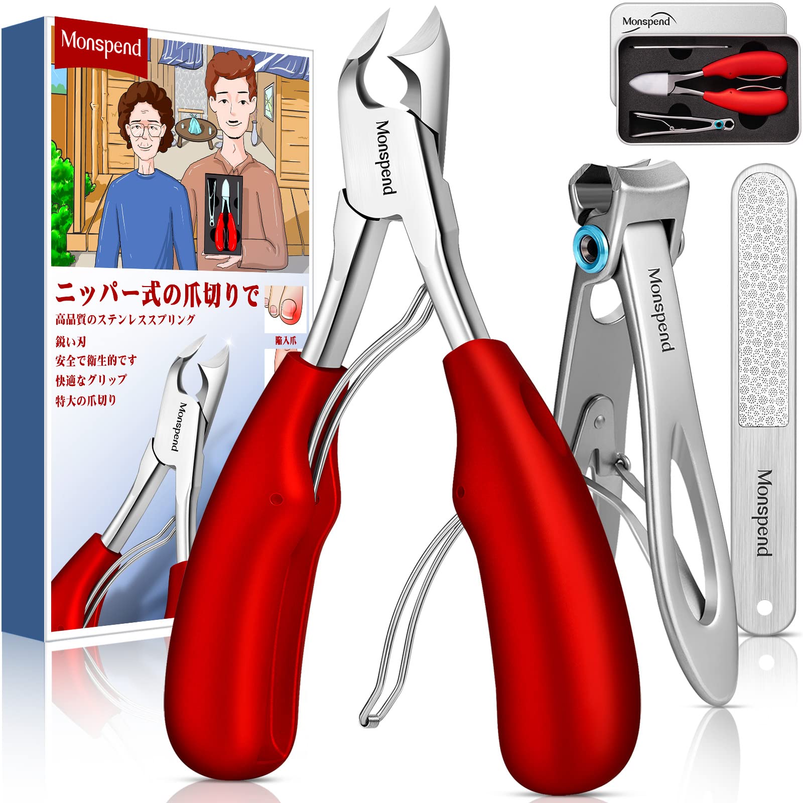 

Monspend Кусачки для ногтей Подарок для Подходят для толстых, твердых, деформированных, вросших и Премиальная нержавеющая сталь Включает алюминиевый кейс для хранения Кусачки, Стиль, красный