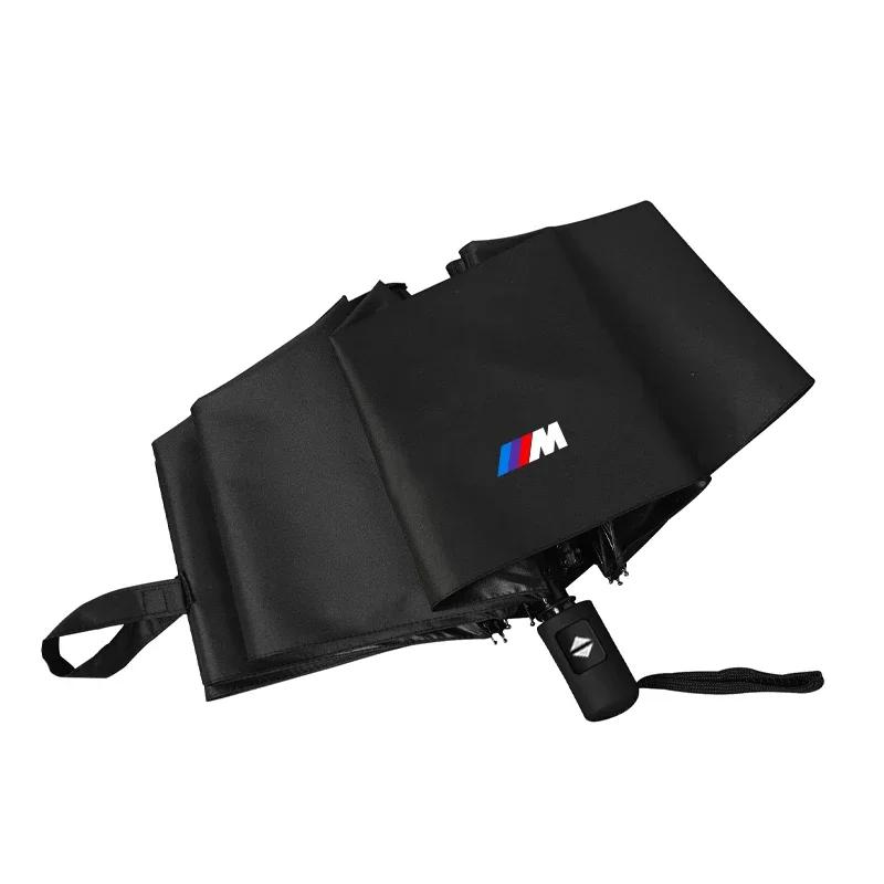 Car Portable Folding Automatic Three Folding Umbrella Sunshade For BMW M Performance M2 M3 M5 320 325 E28 E30 E34 E36 E39 E46