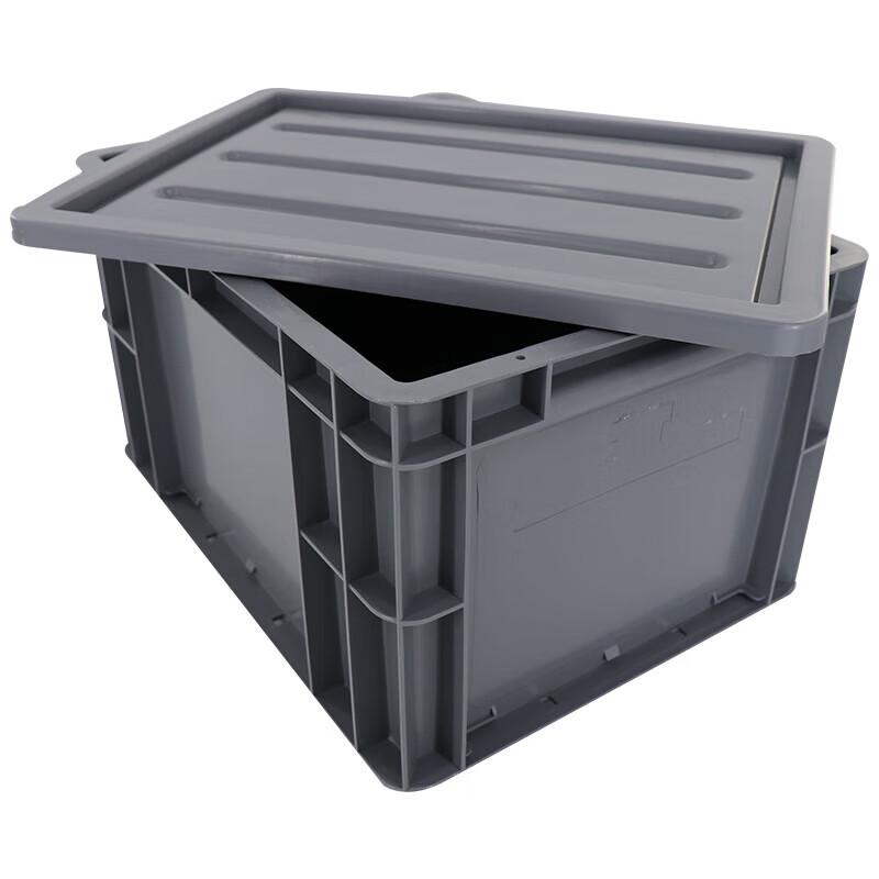 Bingyu Heavy-Duty EU Storage Box
