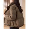 Winter Women Short Padded Coat Stand Collar Warm Three Button Chinese Style Jacket