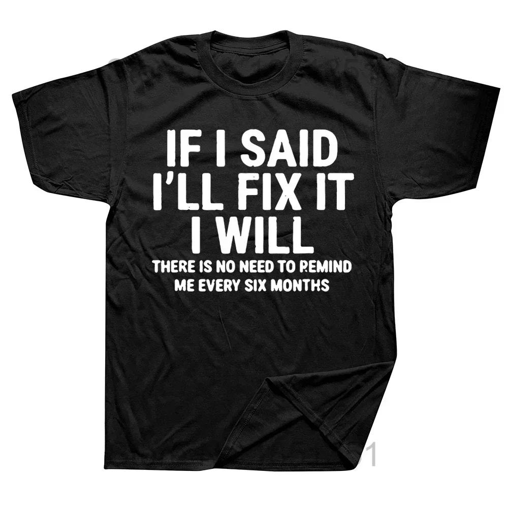 Vintage Screw Wrench Opener Mechanic TShirts Men Car Fix Engineer Cotton Tee Short Sleeve Funny T Shirts Top Tee Mens Clothes