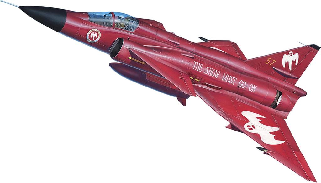 Special Hobby Swedish Saab Bigen Attack Aircraft Show Must Plastic Model SH72497 1/72 AJS-37 Go-On