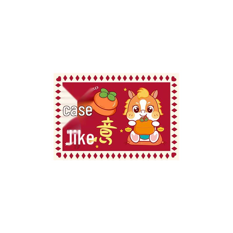 Year of the Horse Festive Red Door Mat - Large Cartoon Entry Mat for Safe Entry and Exit 40x60CM