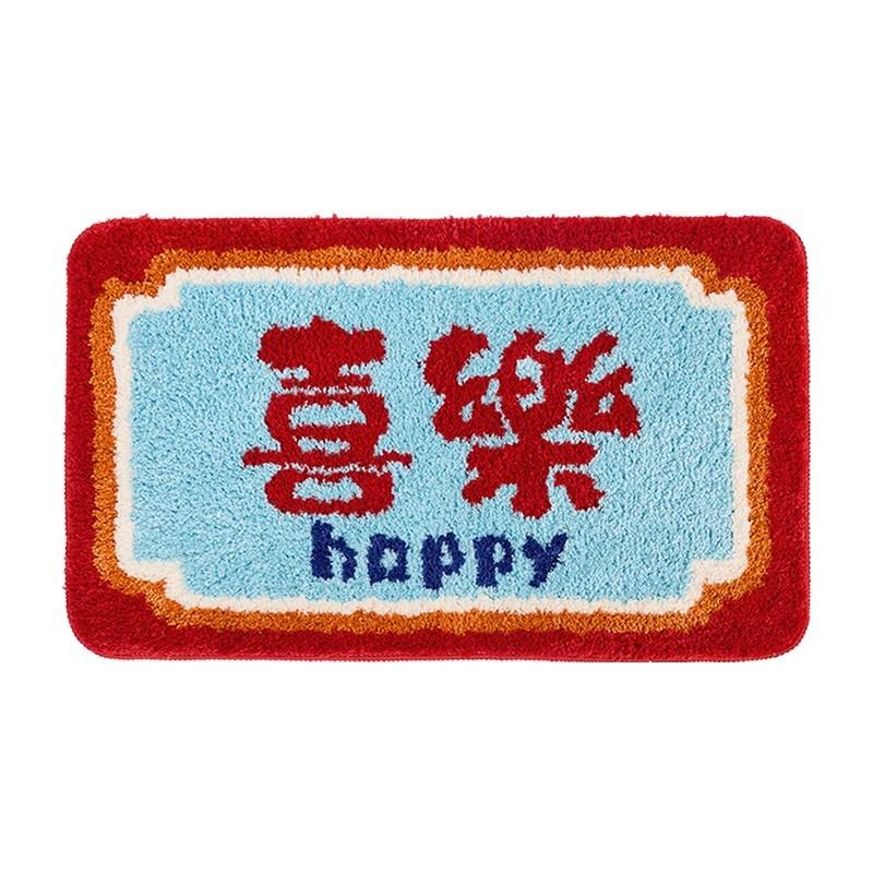 Cartoon Bathroom Carpet Absorbent Soft Floor Mat, Bedroom Bedside Decorative Floor Mat