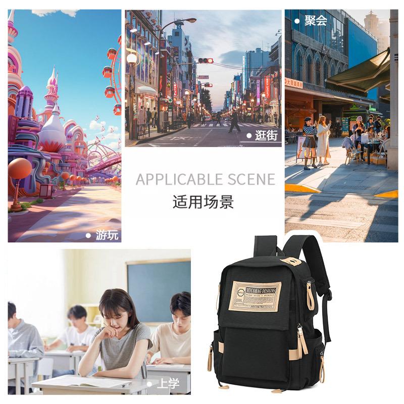 Schoolbag Backpack Women's 1011 New Fashion Advanced Sense Backpack Schoolbag Male High School Students High Value Large Capacity College Students