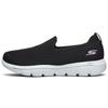 Buty Damskie Go Walk Evolution Ultra Slip-On Czarne Białe 15761-BKW