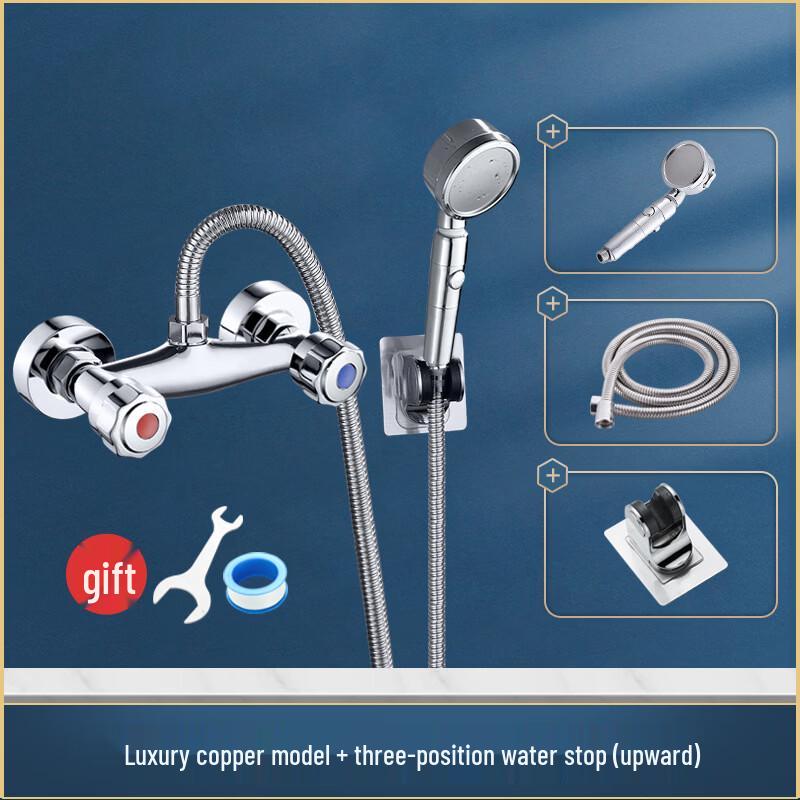 Milin Dual Switch Hot & Cold Brass Faucet