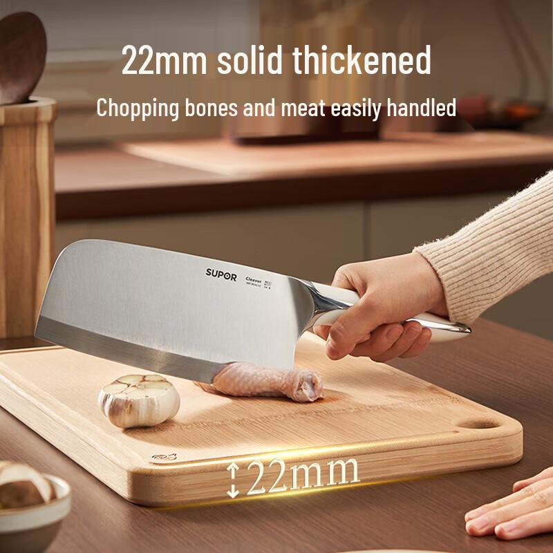 SUPOR Large Double-Sided Natural Bamboo Cutting Board