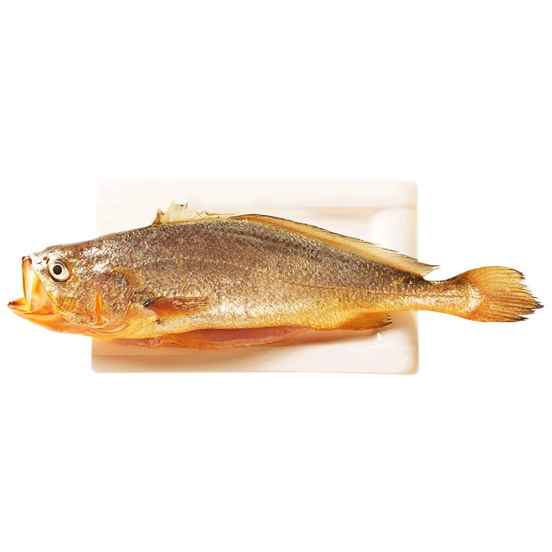 Huang Xiaoyu Fresh Pre-Cleaned Yellow Croaker