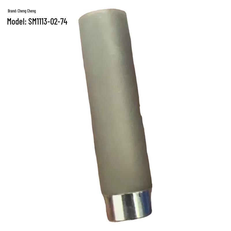 Chengcheng Rubber-Coated Steel Core Finger