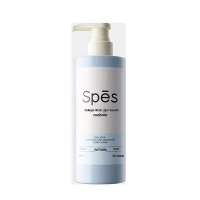 Collagen Hydro-Shine Smoothing Conditioner