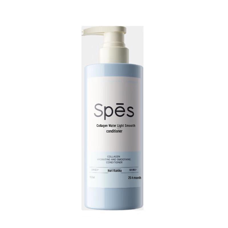 Spes Collagen Shine Smooth Conditioner