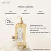 Roopy Amino Acid Fragrance Shampoo