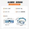 Ouboli Special Anti-Collision Football and Basketball Sports Glasses Can be fitted with prescription nose pads protective glasses