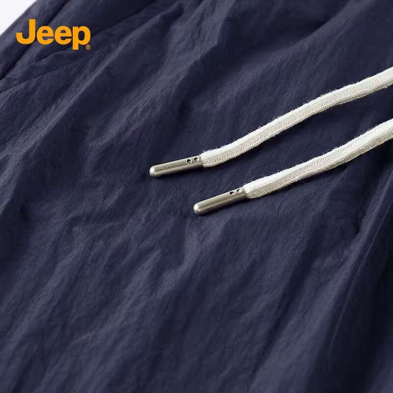 Jeep Men's Summer Breathable Quick-Dry Ice Silk Drawstring Shorts