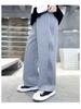 Spring Claws Kids' Wide-Leg Casual Pants 2024 - Loose, Long Sport Trousers for Spring & Autumn