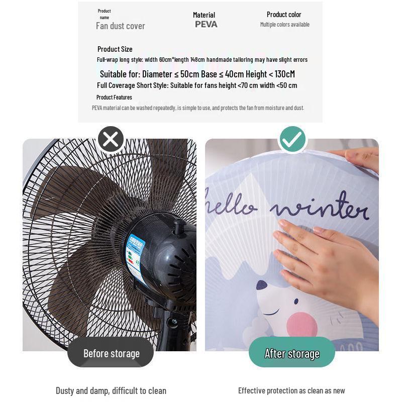 Universal Thickened Dust Cover for Floor-Standing Electric Fan