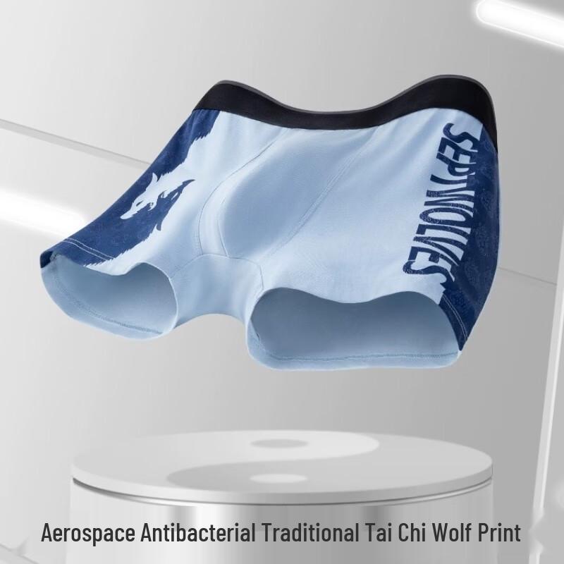 Qipilang Men's Antibacterial Tai Chi Wolf Print Boxer Briefs