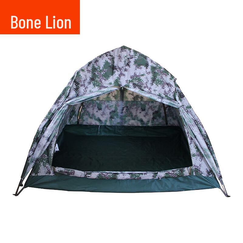 Guzishi Outdoor 3-Person Double-Layer Automatic Tent
