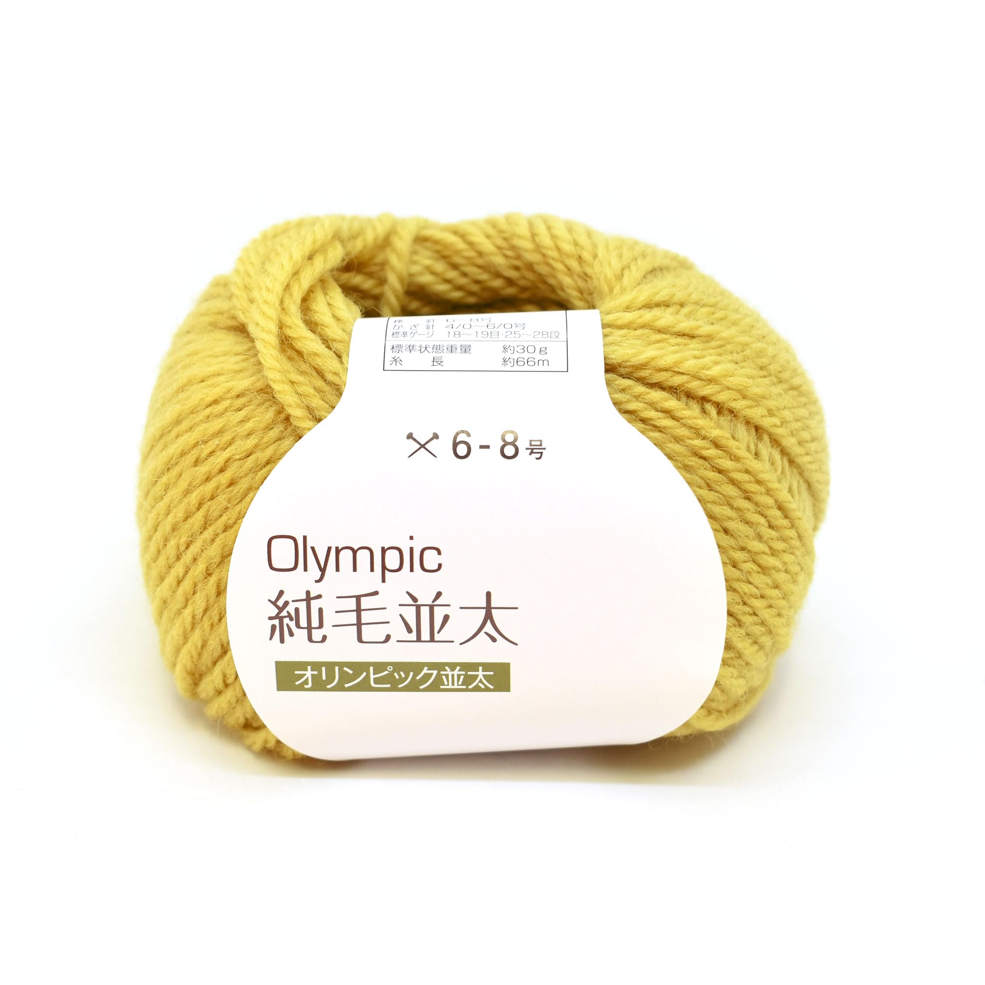 

Motohiro Olympic Pure Wool Medium 10 Balls per Yellow Yarn, Weight, Pack, Col. 417,