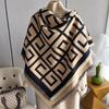 Accessories – Skjerf og skaut