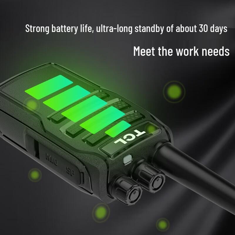 Tcl HT8 Professional High-Power Walkie-Talkie (CN Version)