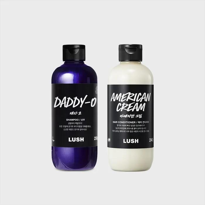 Resonance Hair Care Set