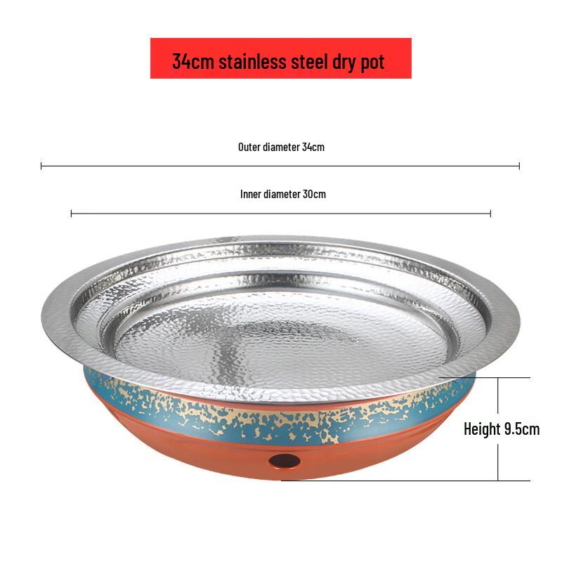 Wutuo Dry Pot Warmer Set