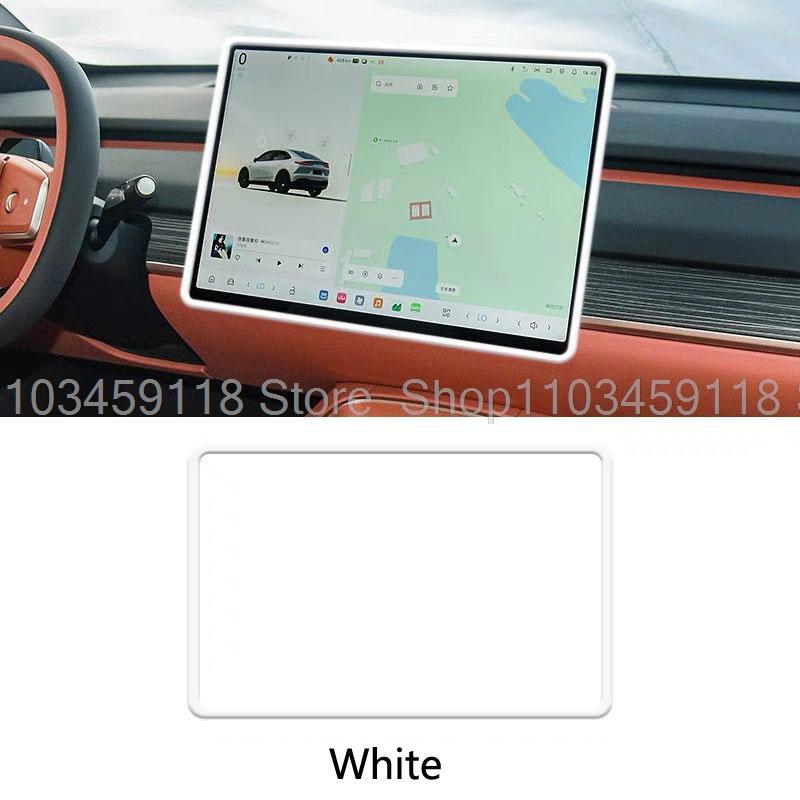 

For Changan Deepal S05 2025 2026 15.4 Inch Car Central Control Navigation screen Protective Cover Silicone Frame car Accessories 15.6 inch білий