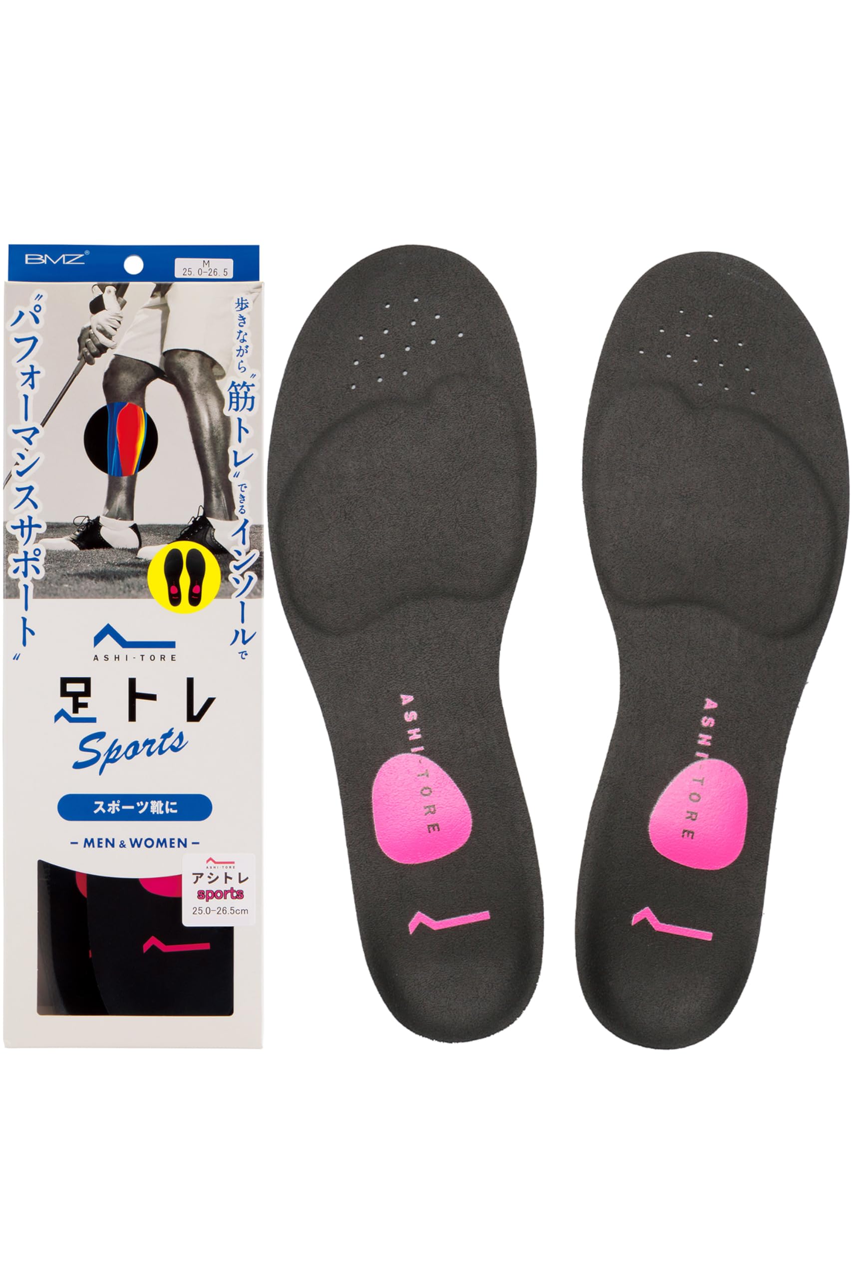 

Функциональные стельки BMZ, Ashi-Tre Sports, AT-T495, Черный, Размеры 23.0-24.5см, Кубовидная поддержка, Поддержка осанки, Поддержка свода стопы