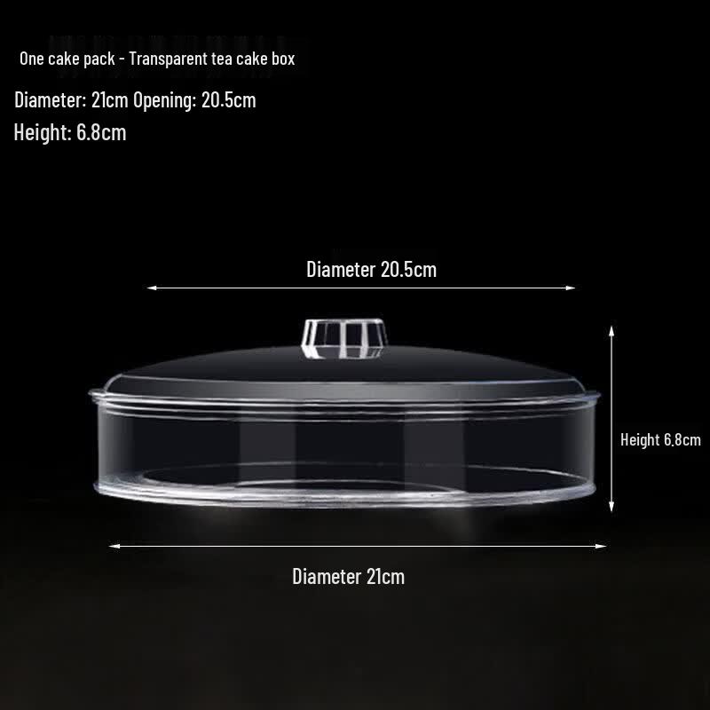 Qiwei Transparent Dustproof Moisture-Proof Pu-erh Tea Storage Box