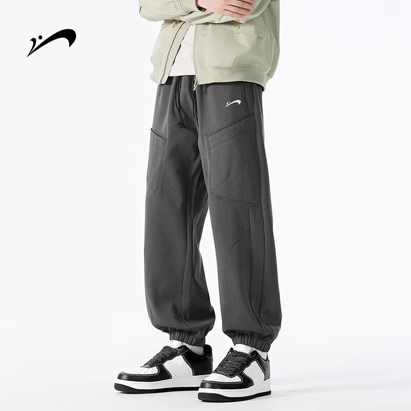 Guirenniao Men's Heavyweight Jogger Sweatpants