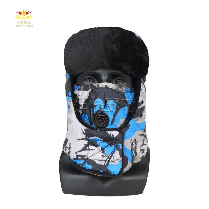

Men s Winter Lei Feng Earflap Hat