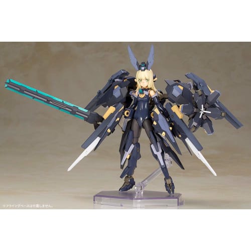 Kotobukiya Frame Arms Girl Zelfikar, approximately 190mm tall, non-scale plastic model