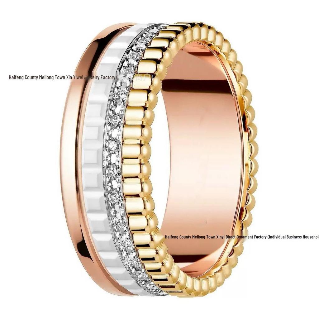 Stylish Rotating Ceramic Couple Rings - European & American Design