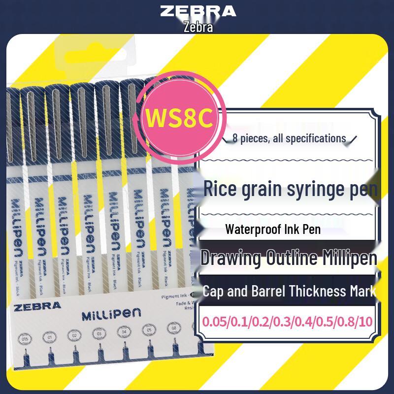 Zebra Fine-Tip Water-Resistant Pigment Pen