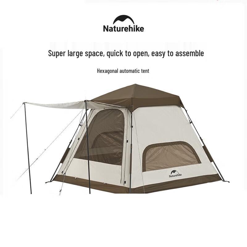 NatureHike Automatic Hexagonal Tent