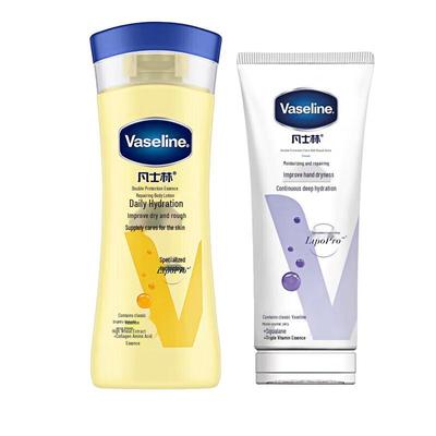 Vaseline Intensive Care Hand Cream & Body Lotion Set