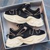 Men's Trend Clunky Sneaker Outdoor Non Slip Breathable Casual Running Sport Shoes Comfortable Work Shoes