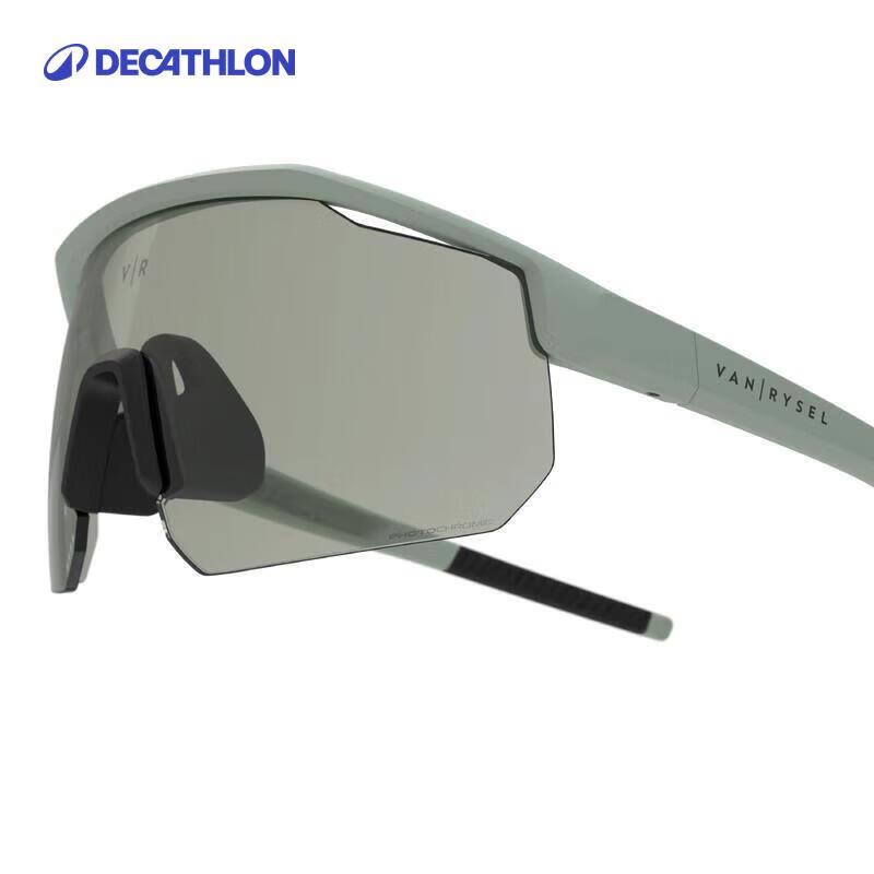 Óculos de Ciclismo Fotocromáticos Decathlon PERF 500 LIGHT